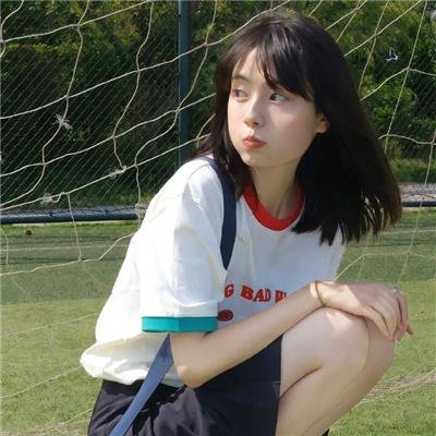危险人物